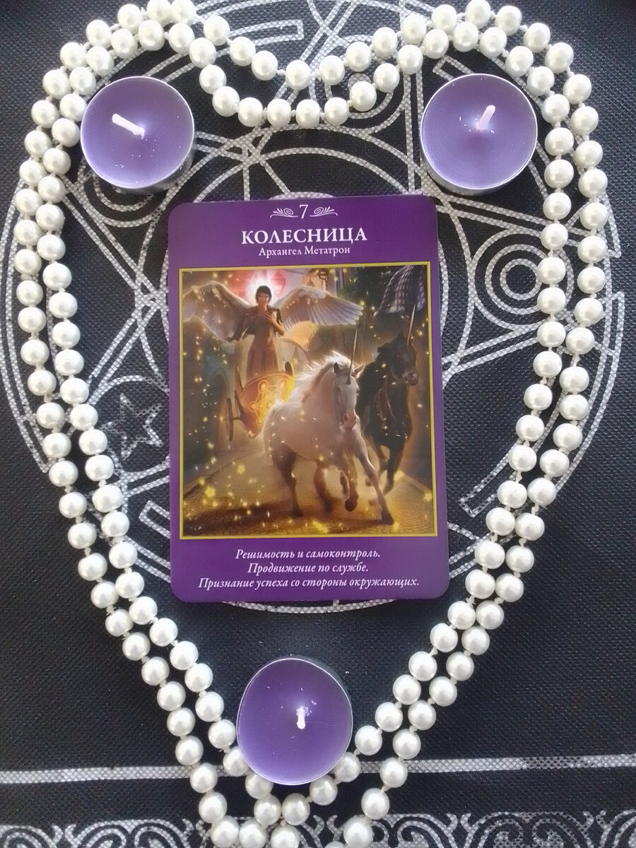 Авторское фото.