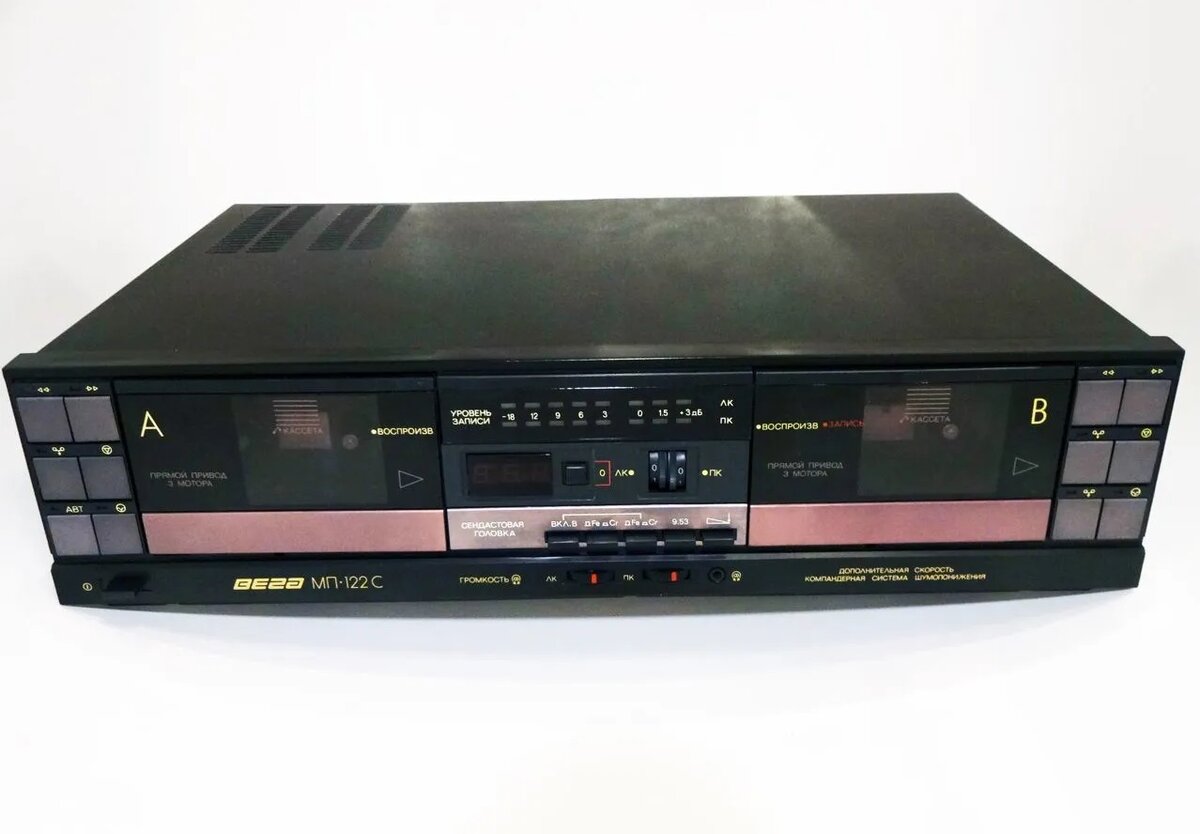 Вид спереди