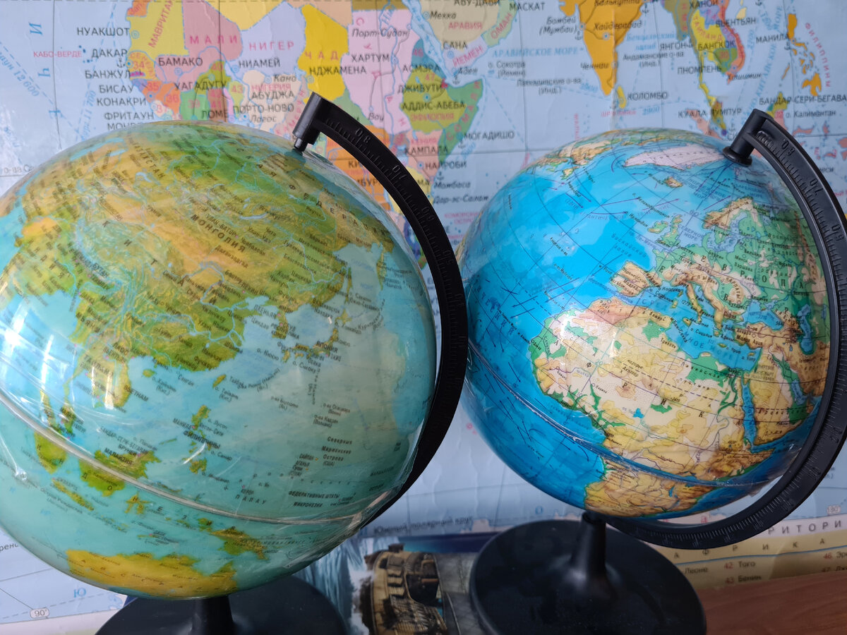 География мира