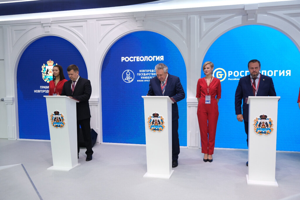 Информация и фото: пресс-центр правительства Новгородской области.
