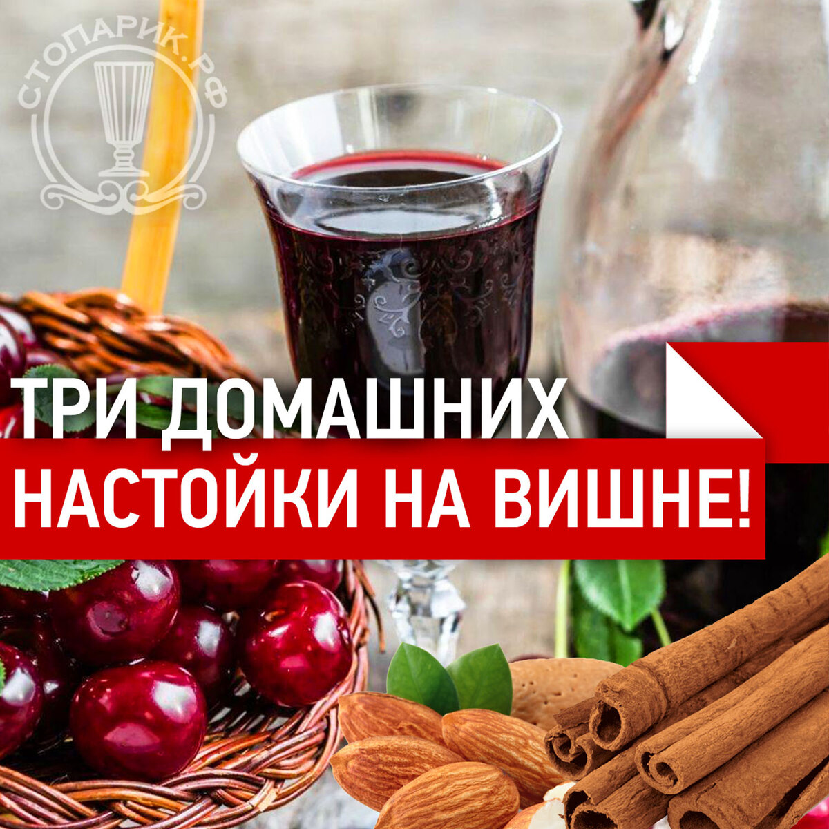 Взято из открытого источника