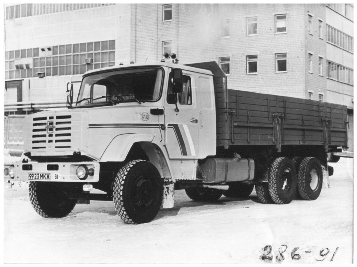 Р—РР› 6404