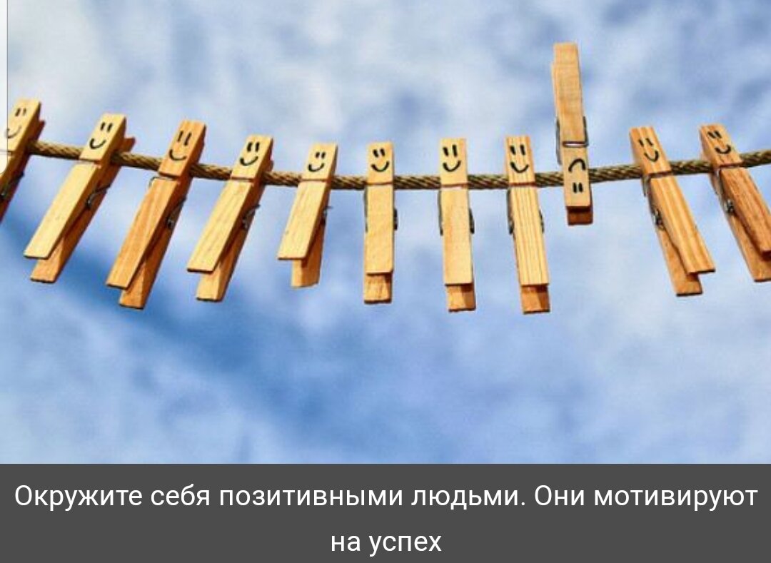 Часто происходит