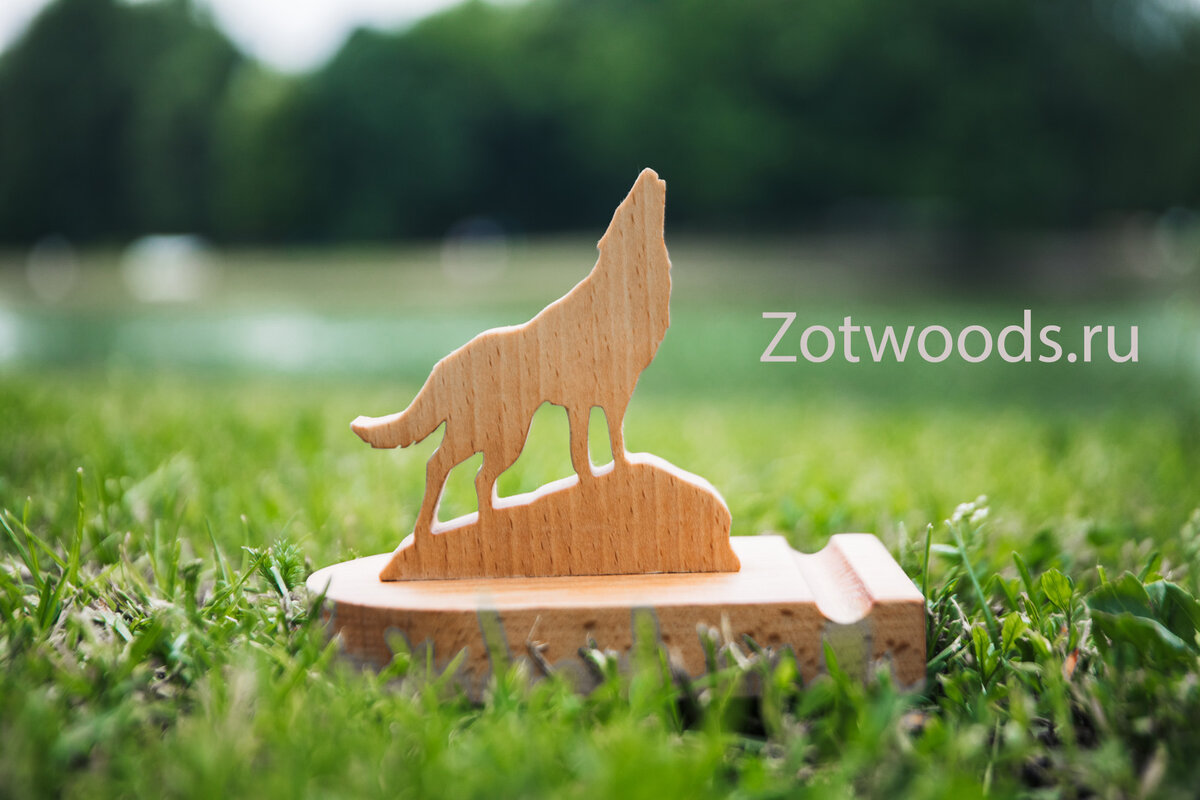 Подставка для телефона в виде волка