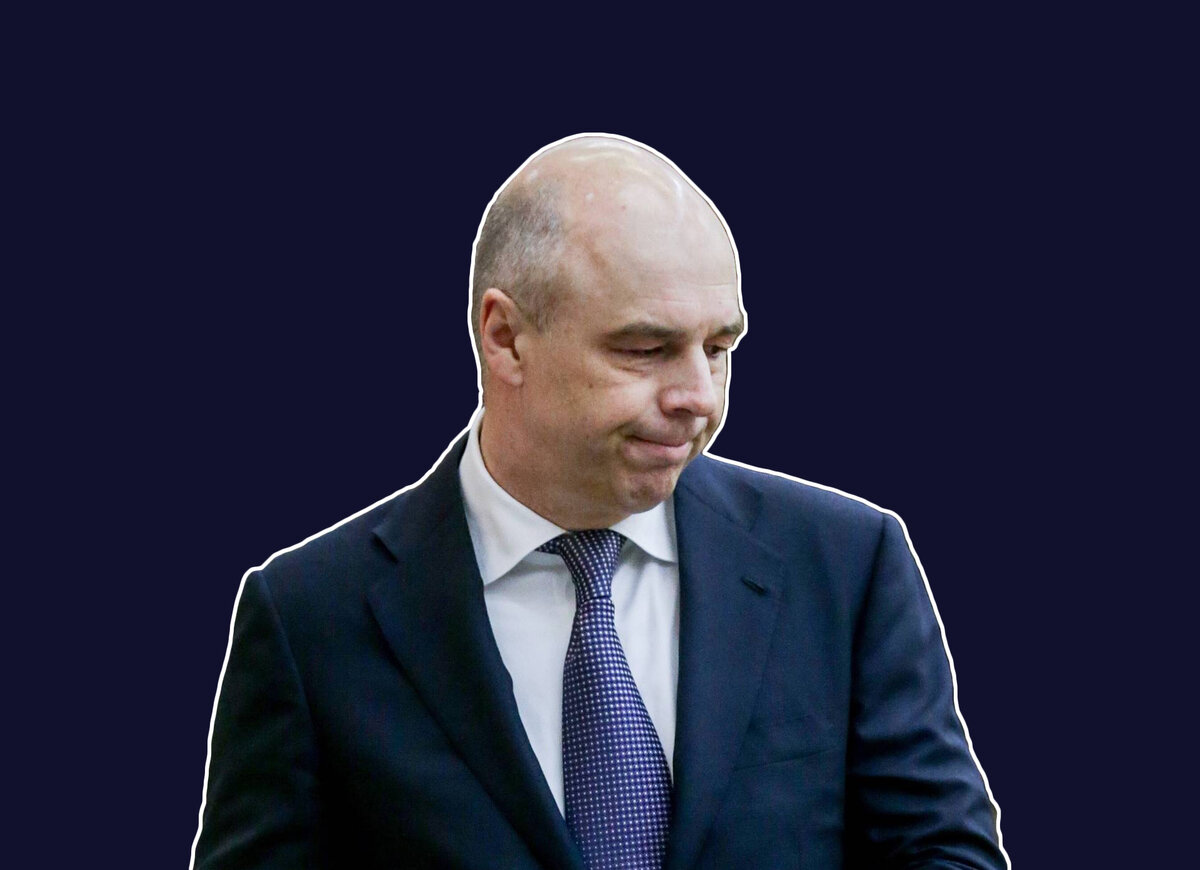 антон силуанов. министр финансов 2015. министр финансов 2015. глеб силуанов фото. силуанов на совещании.