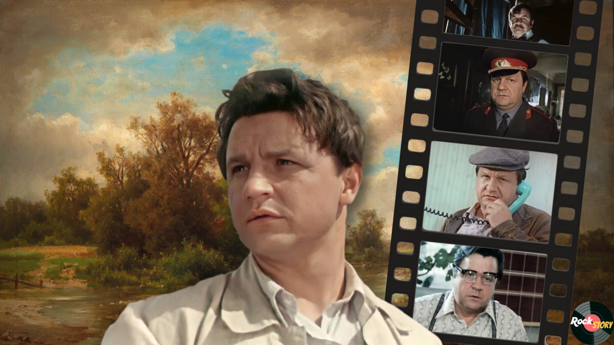 На фотографии: Юрий Мажуга и его роли в кино