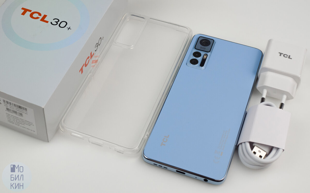 Комплектация: смартфон, сетевой адаптер 18 Ватт, кабель USB Type-C, защитный чехол