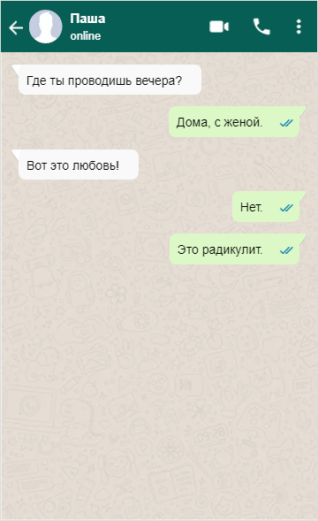 -2