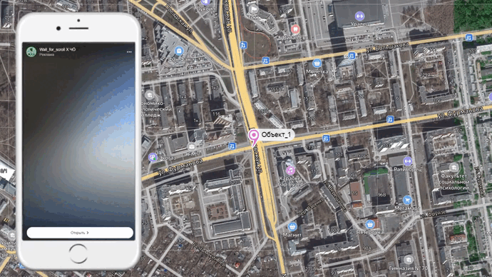 WALL_FOR_SCROLL X ЧӦ