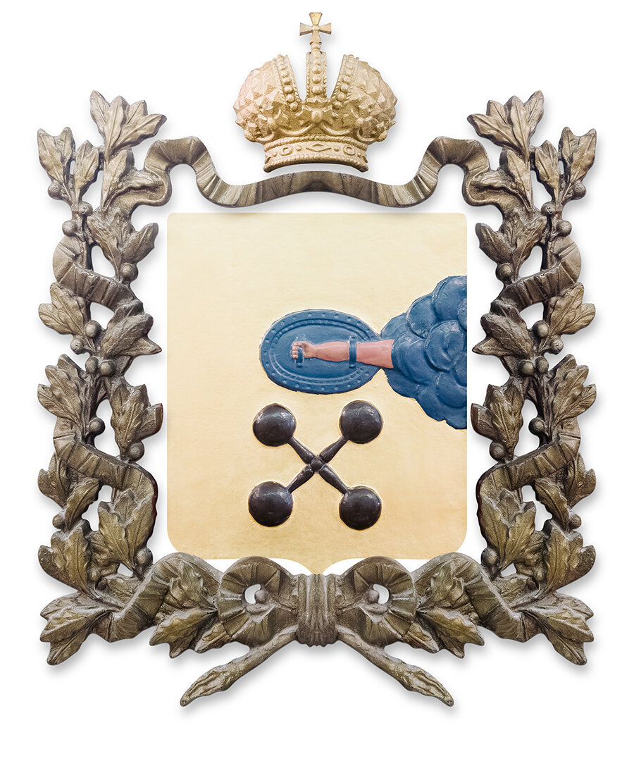 Герб Олонецкой губернии