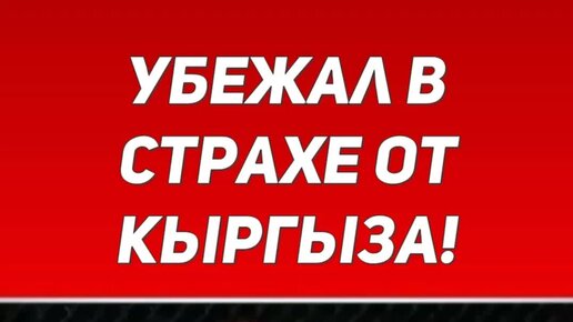 Поясни за кэш как богатеют звезды муз тв