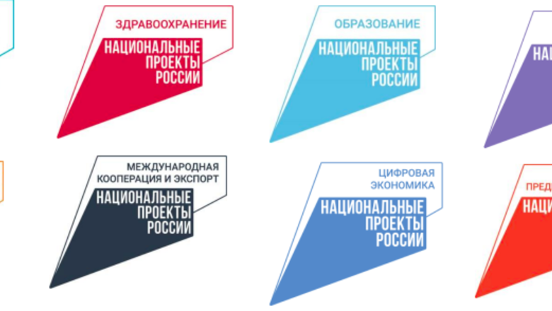 Фото: Правительство Хакасии