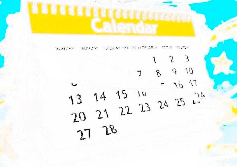 календарь праздников