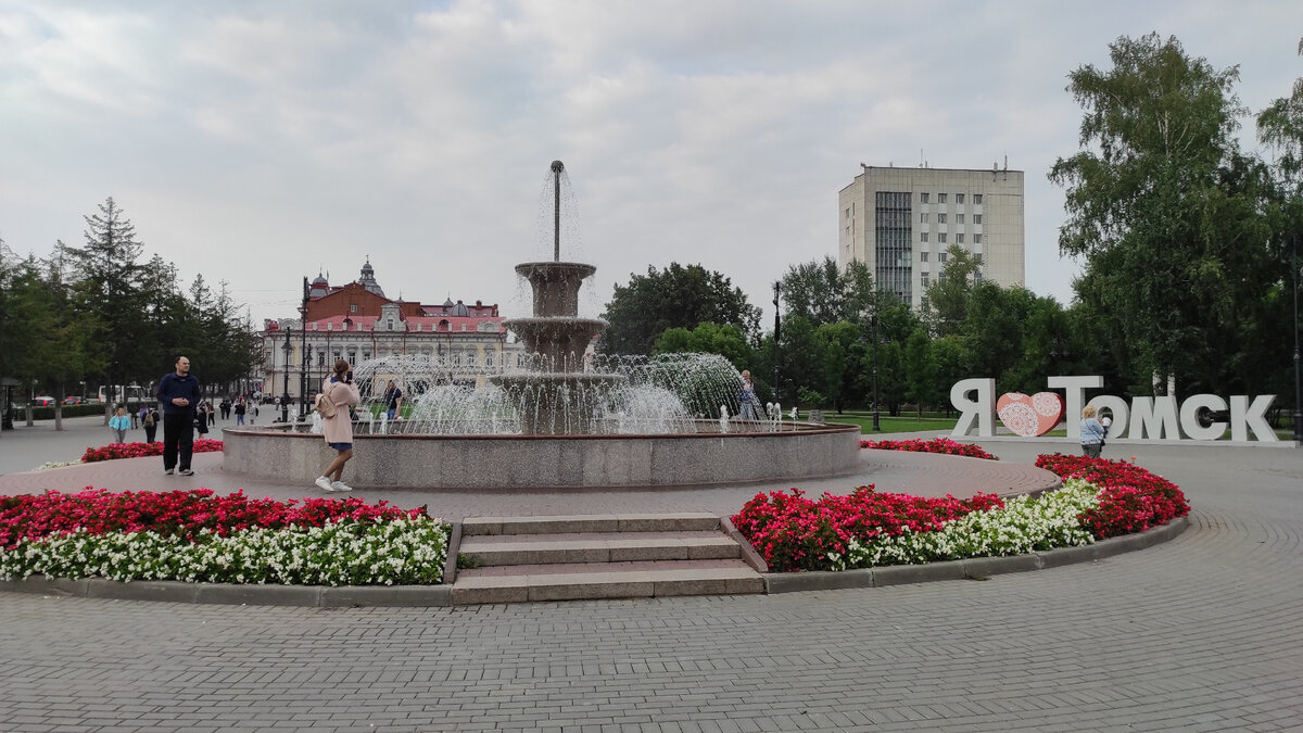 Томск - инструкция по городу. Что посмотреть в 