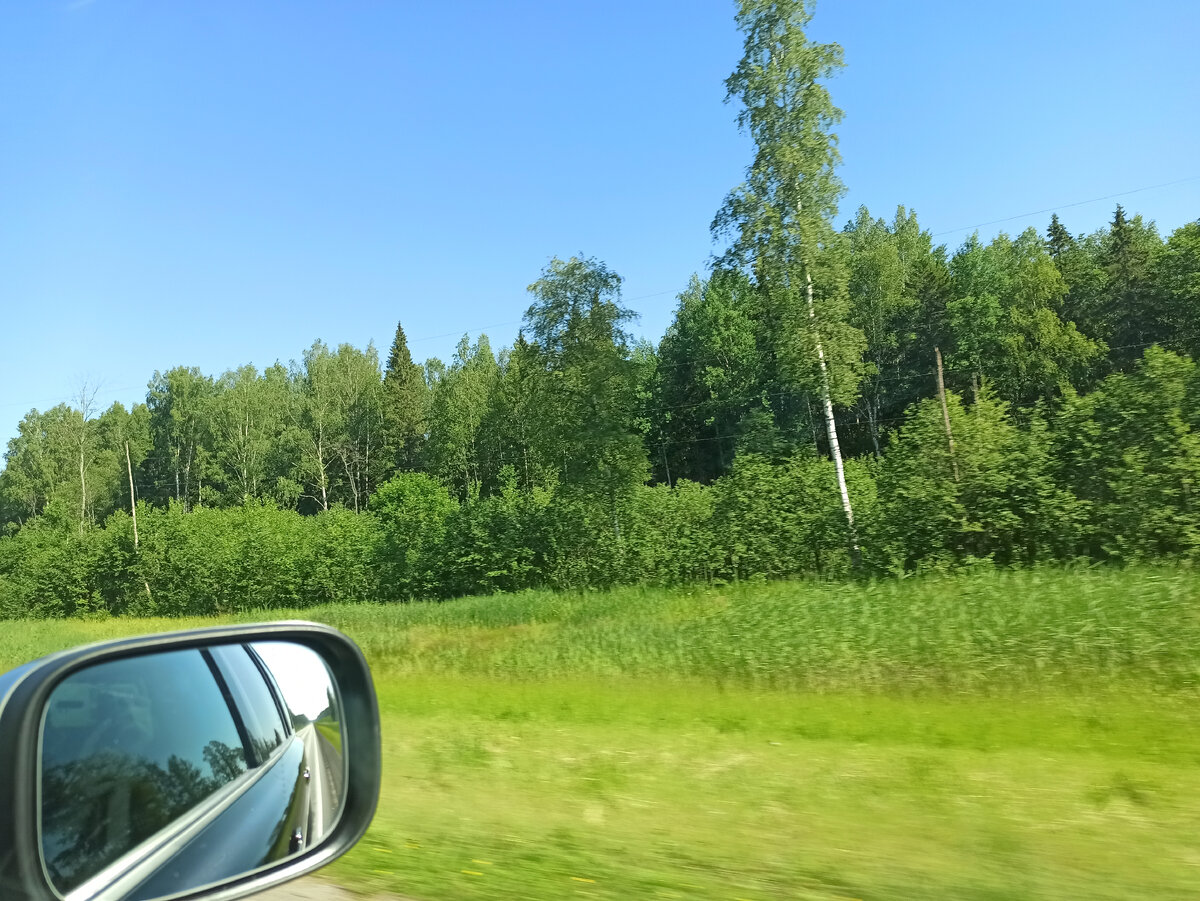 Красота 😍