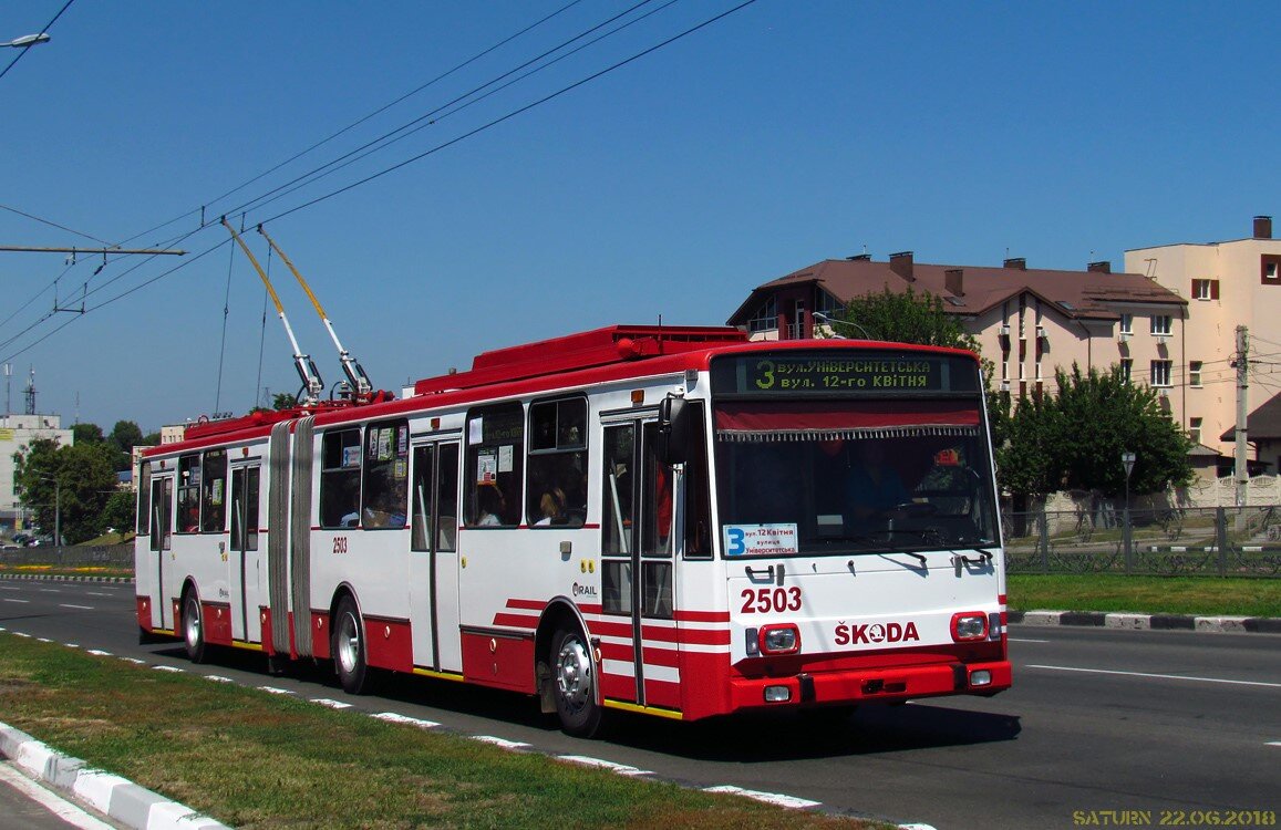 Источник фото: transphoto.org