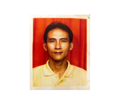 Назери Ладжим