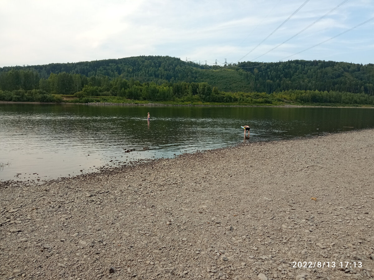 Вот тут рай. Муж так сказал