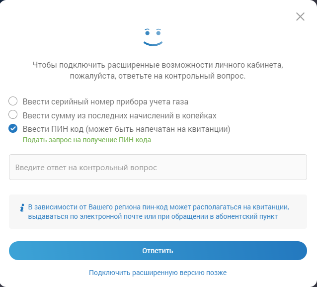 Скрин окна в браузере