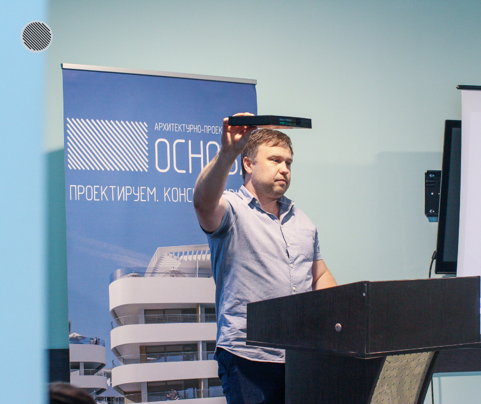 Бизнес-встреча Светопрозрачные конструкции в строительстве, 28 июля, Организатор АПБ Основа