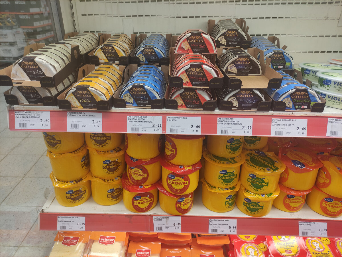 Цены на сыр.