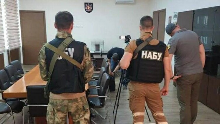 Из открытых источников в интернете.