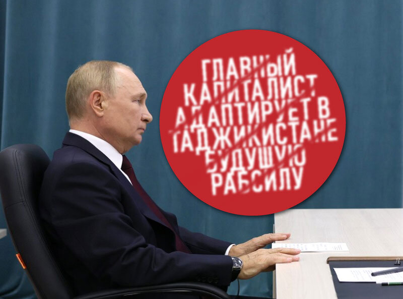 Миграция из России ставит рекорды, пока Путин готовит рабсилу в Таджикистане