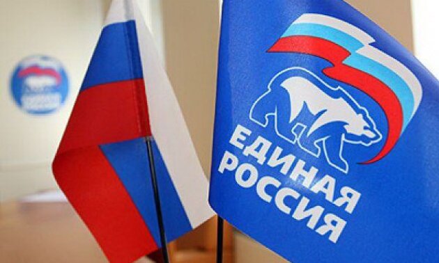    «Единая Россия» Yaroslavl.er.ru
