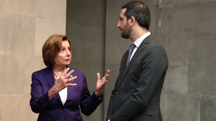 ФОТО: PARLIAMENT.AM