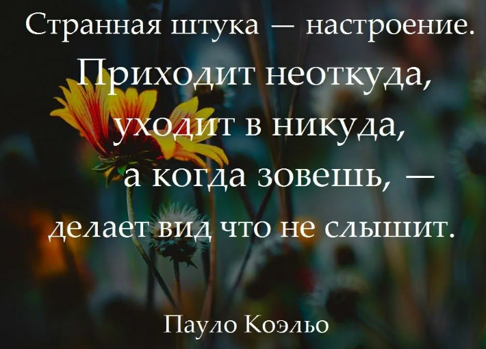 Депрессия у женщин и мужчин - виды, симптомы, признаки, лечение