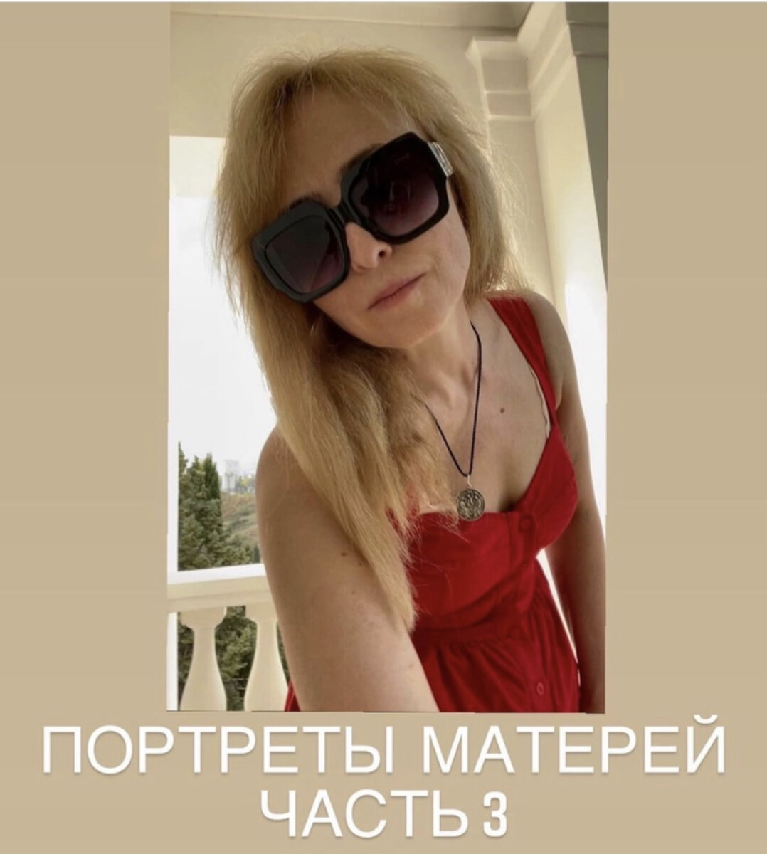 Нарушение иерархии