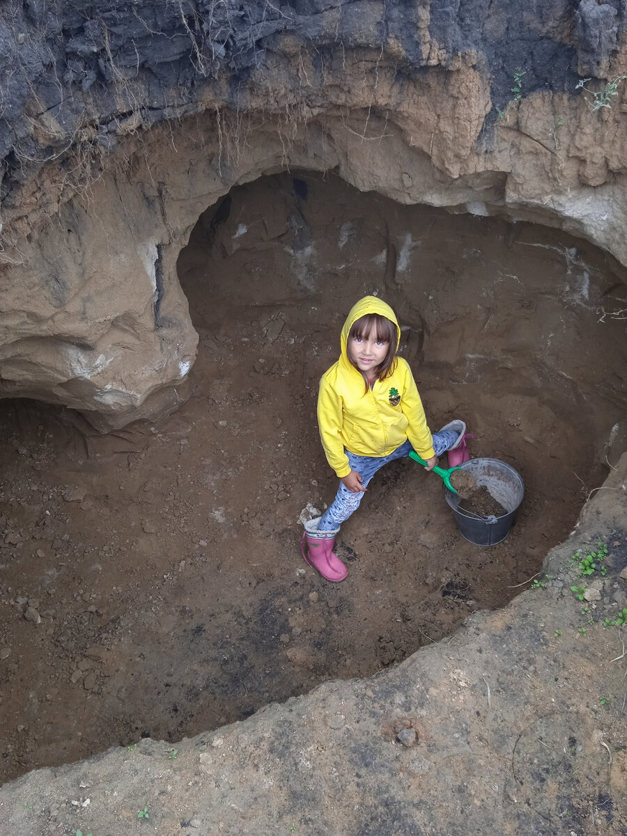 Набираем глину. 