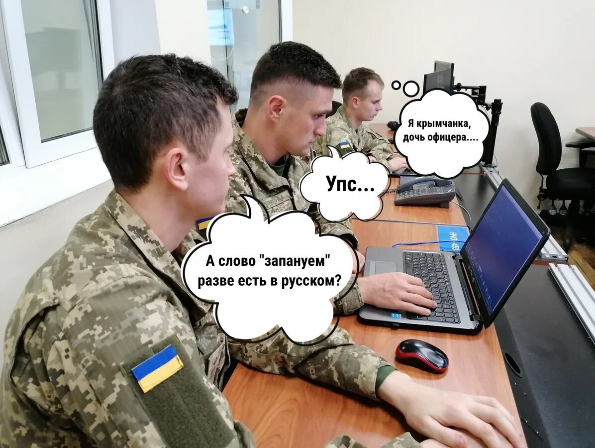 Дочери офицера