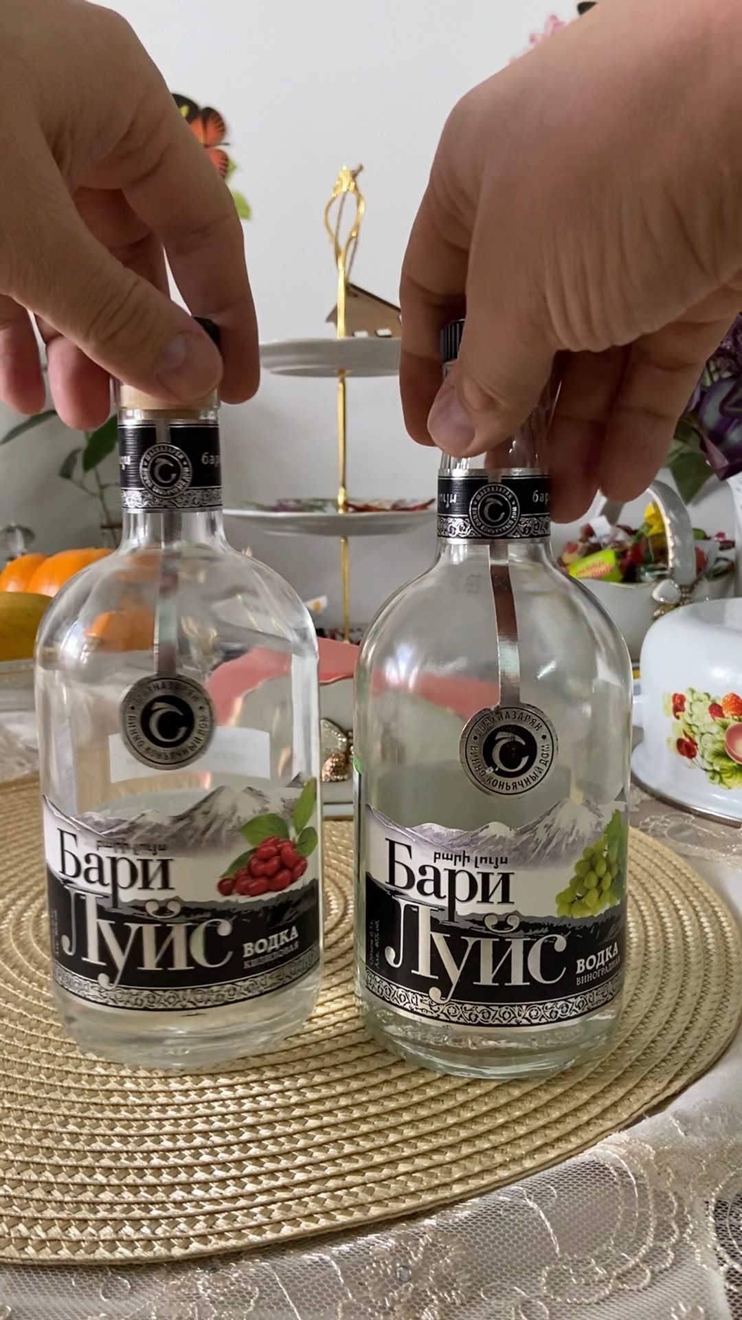 Бари луйс картинки с кофе