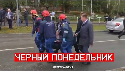    ИА SM.News