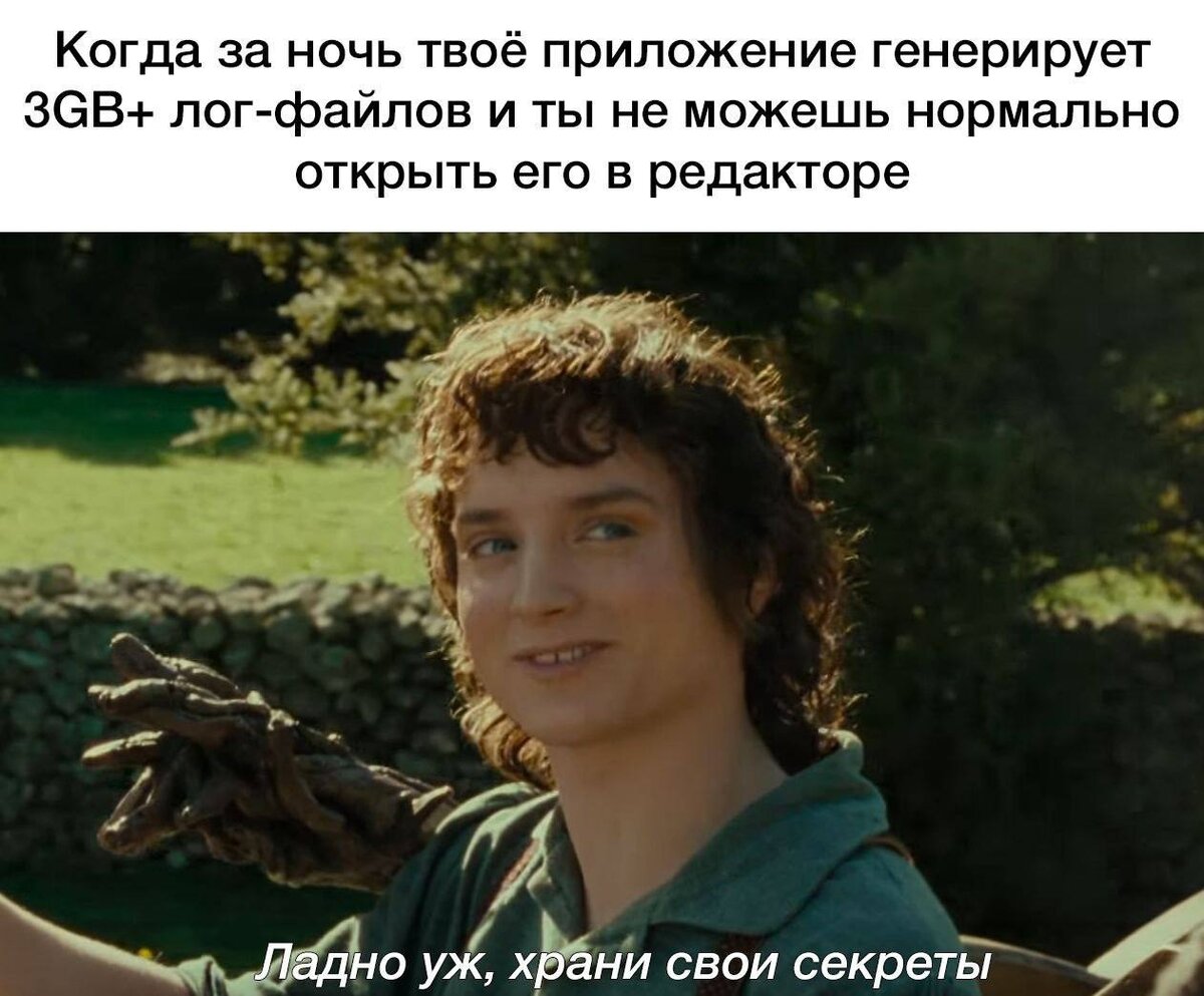 Храни секрет будь хорошей девочкой