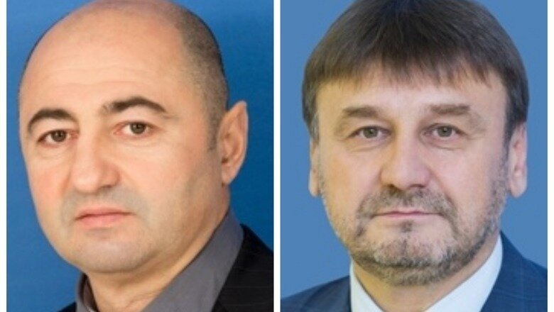 Фото: council.gov.ru
