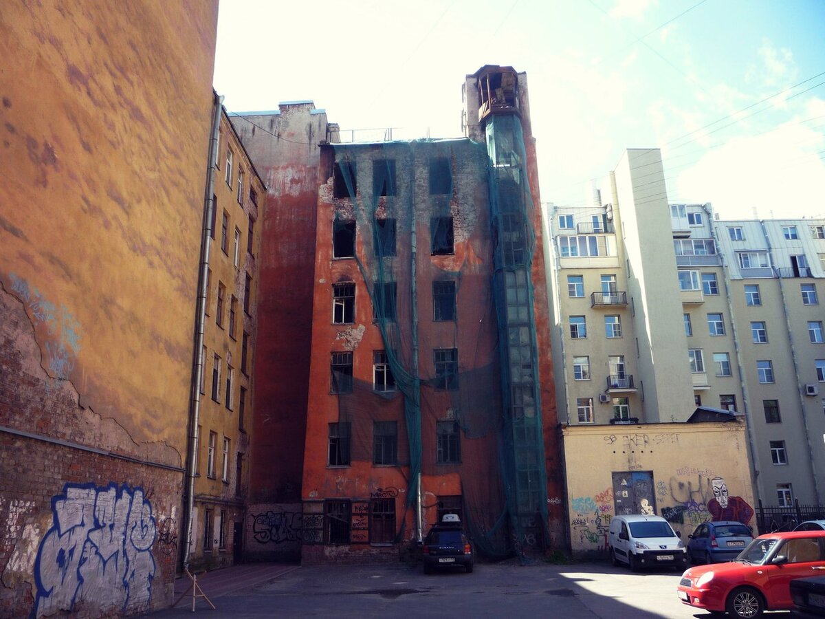 Фото автора
