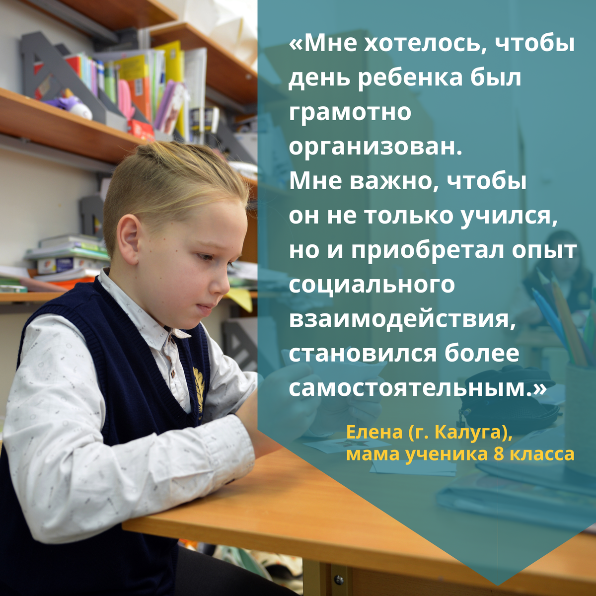 Как совмещать работу и воспитание ребенка без стресса и тревоги?  Рассказываем | Школа для жизни | Дзен