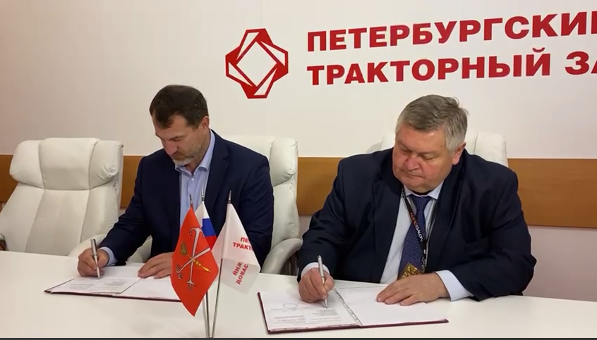    В Оренбуржье поставят 150 тракторов производства петербургского завода Марина Шарт