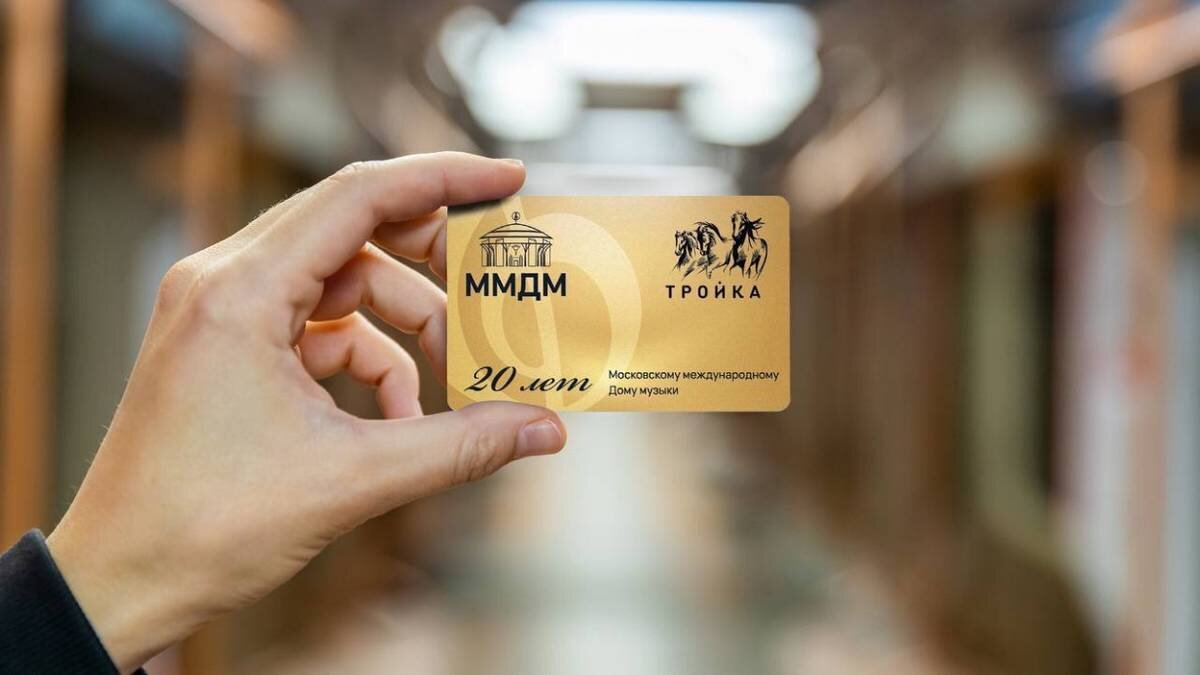    Фото: Telegram / Дептранс Москвы