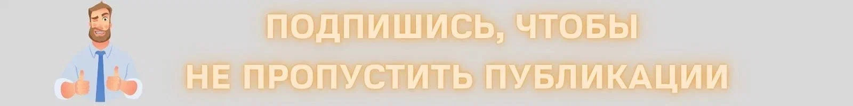 Человек, впервые решивший попробовать себя в качестве копирайтера, сталкивается в поисковых системах с одними и теми же ресурсами.  Бывалых пользователей это уже раздражает.-2