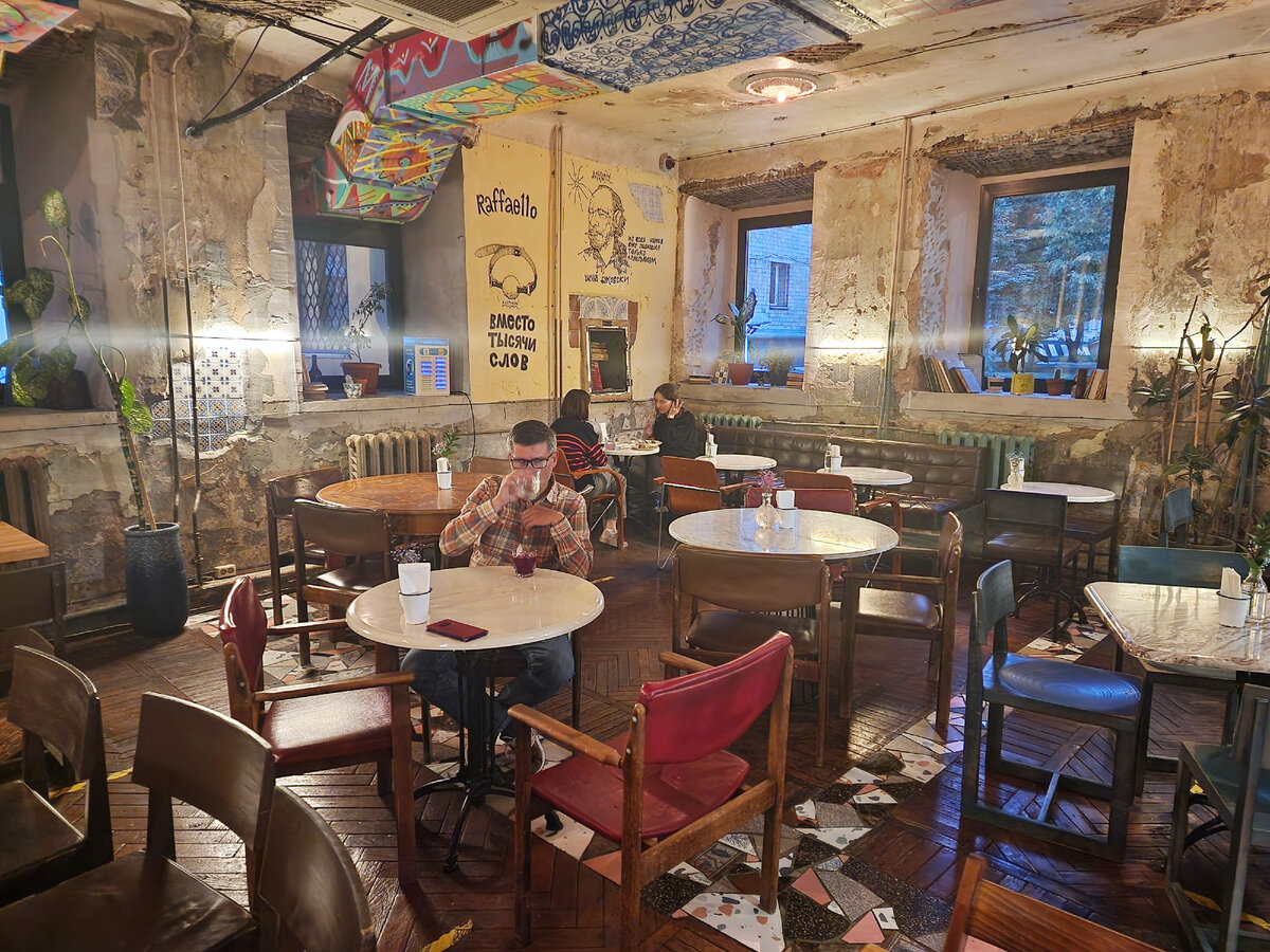 Общий вид зала