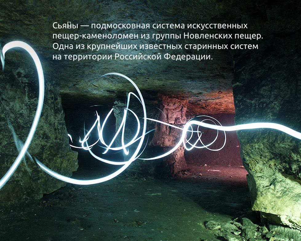 фото: martin.livejornal.com