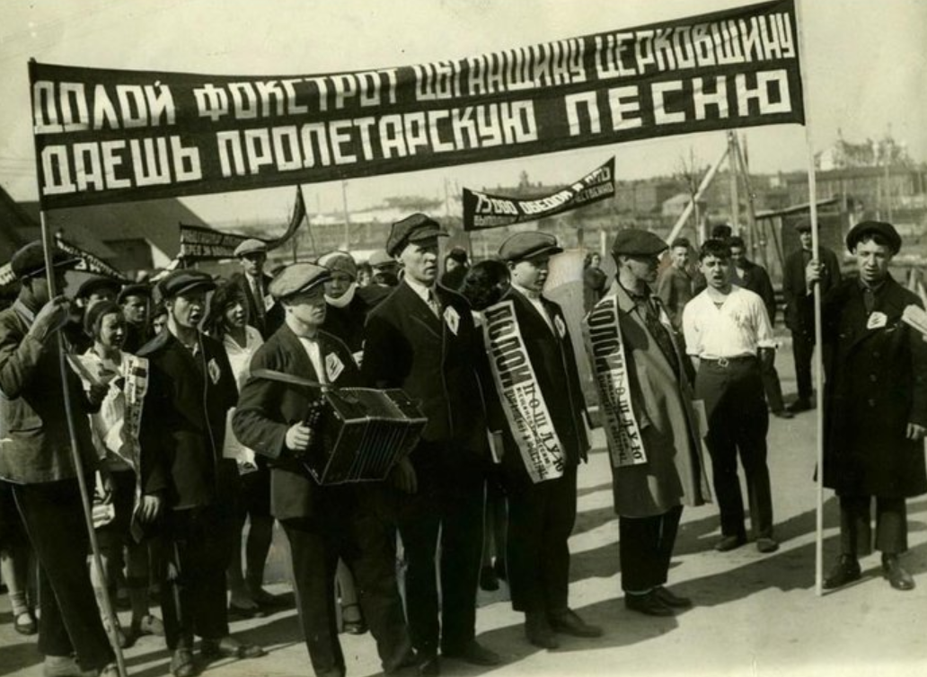 Москва в 1932 году. Москва 1932 год. 1932 Год СССР. Фото 1932 года. Парад 1932 года.