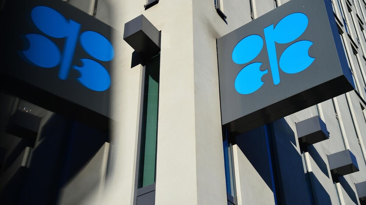    Штаб-квартира ОПЕК в Вене© РИА Новости / Алексей Витвицкий