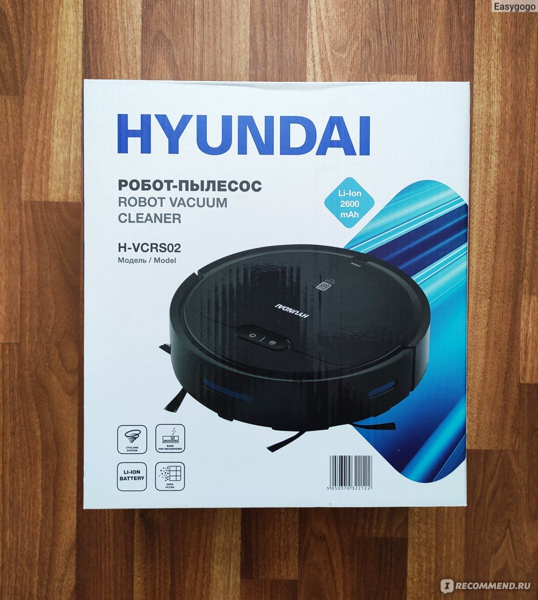 Приобрести вы можете по ссылке ниже. 