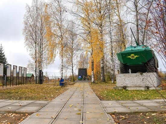     Фото центр "Патриот"