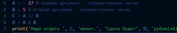 Рис. 1