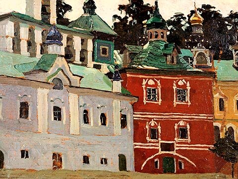 Печоры. Внутренний двор 
1903